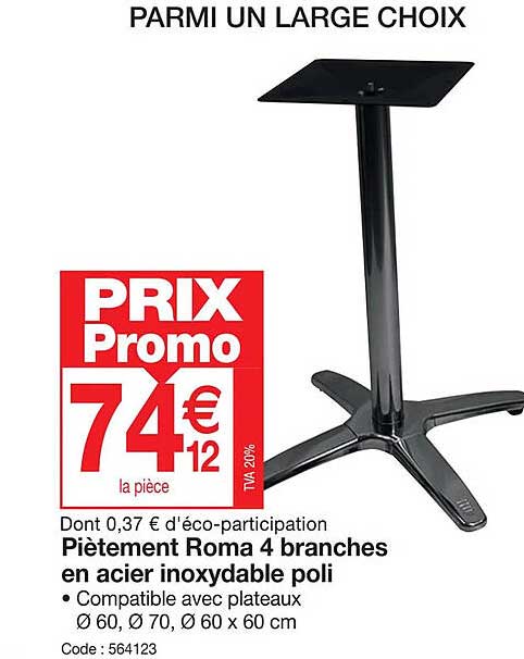 piètement roma 4 branches en acier inoxydable poli