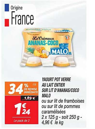 yaourt pot verre au lait entier sur lit d'ananas coco malo