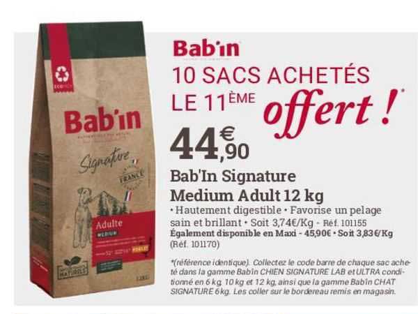 bab'in signature medium adult 12 kg