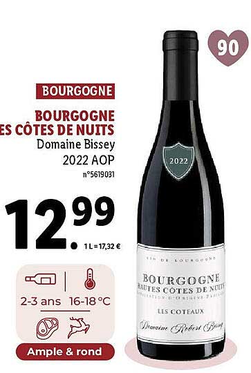 bourgogne hautes côtes de nuits