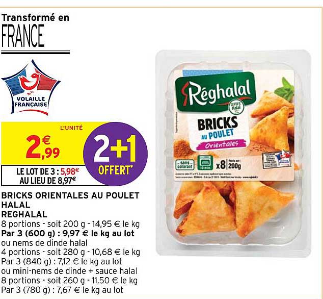 bricks orientales au poulet halal reghalal