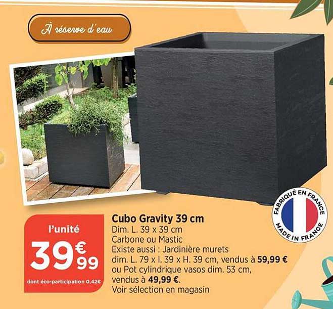 cubo gravity 39 cm