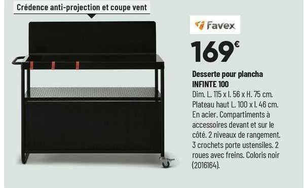 desserte pour plancha infinite 100 favex