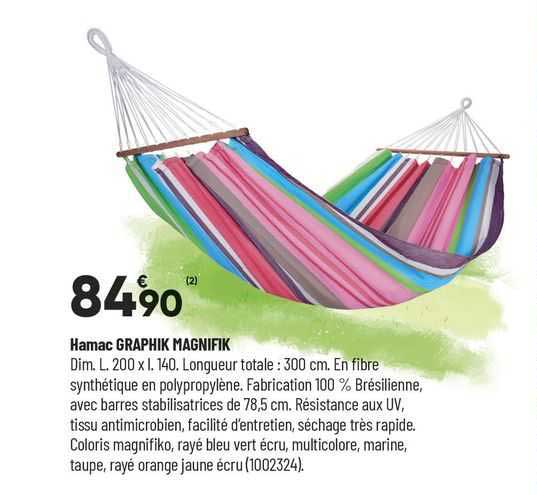 hamac graphik magnifik