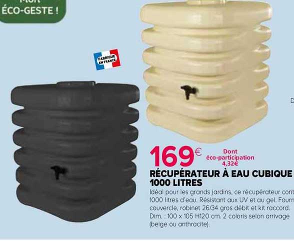 récuperateur à eau cubique 1000 litres