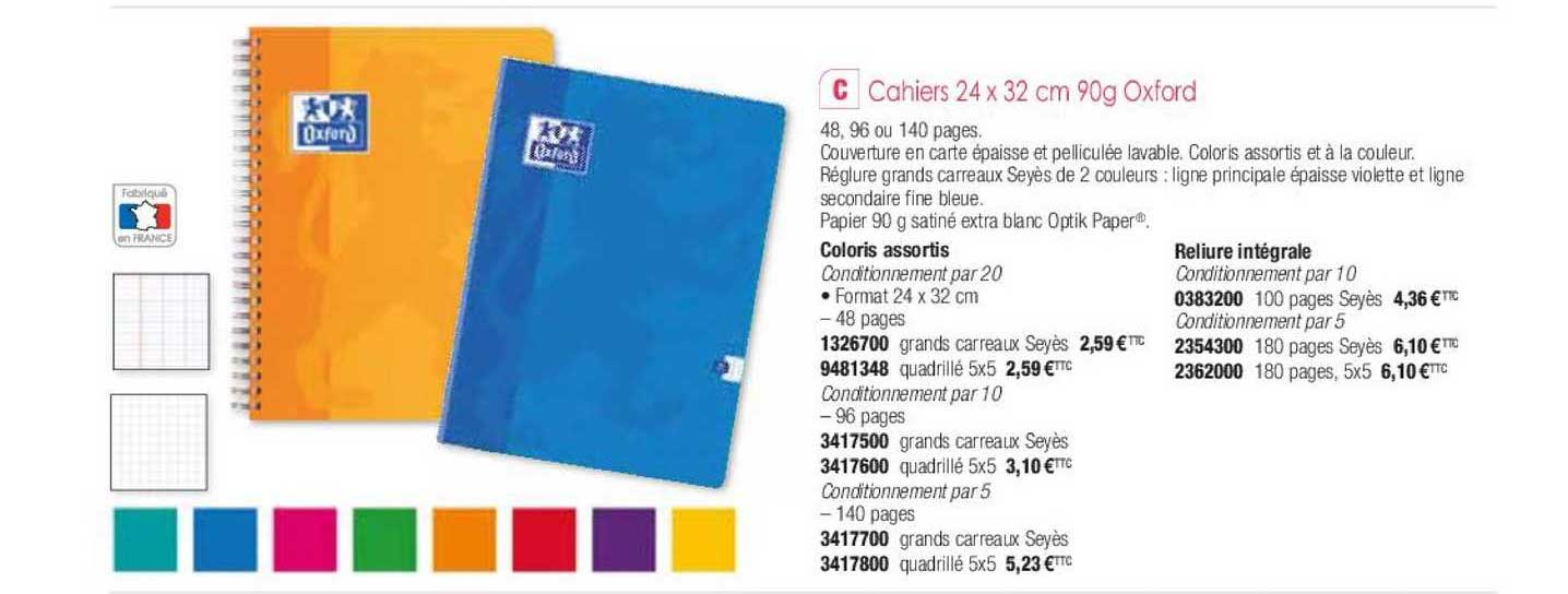 cahiers 24 x 32 cm 90g oxford