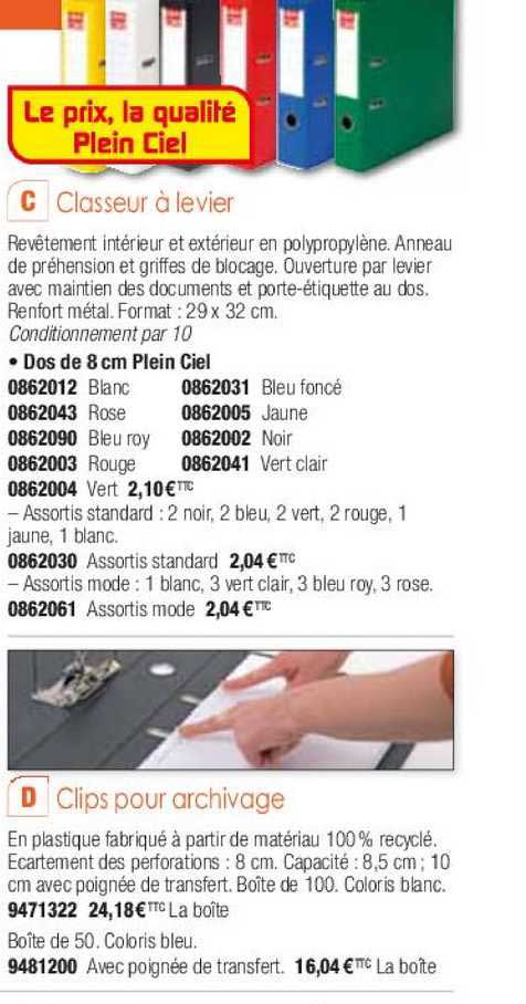 classeur à levier clips pour archivage