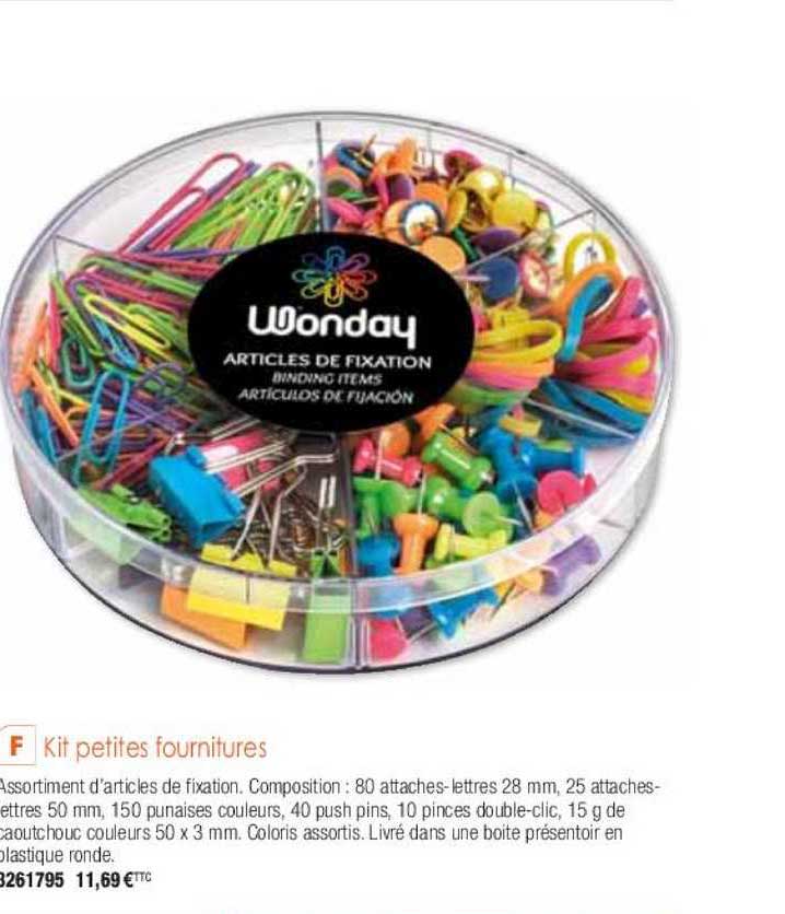 Kit Petites Fournitures