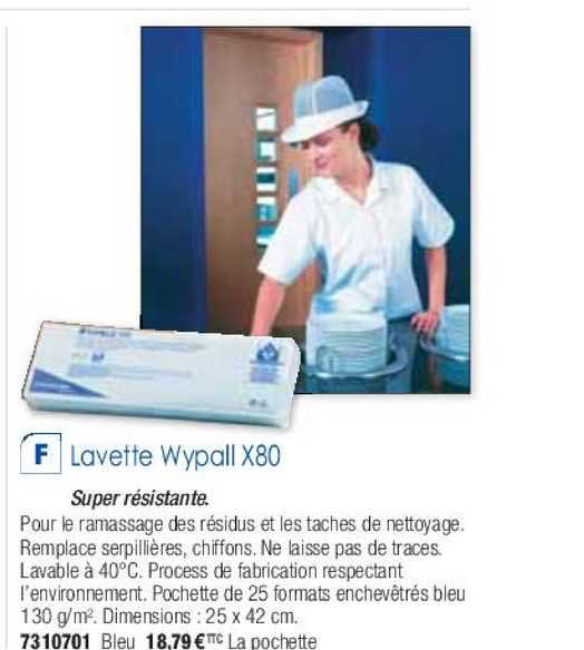 lavette wypall x80