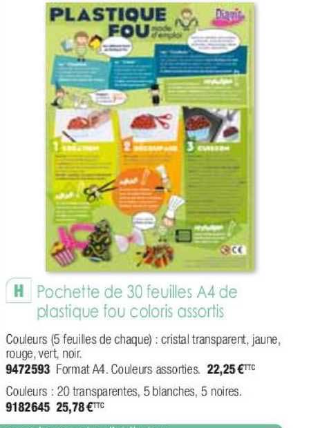pochette de 30 feuilles a4 de plastique fou coloris assortis