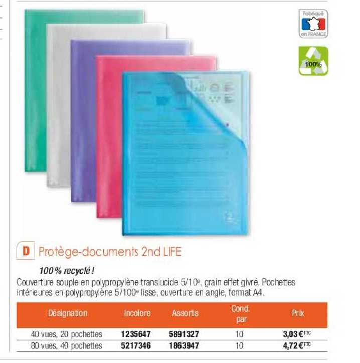 protège-documents 2nd life 2nd life