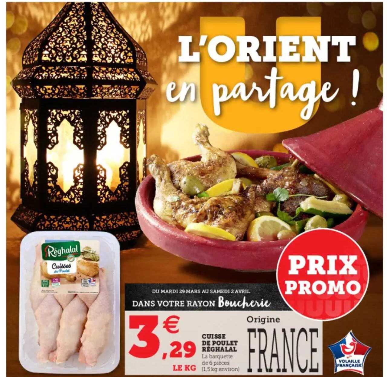 Cuisse De Poulet Reghalal