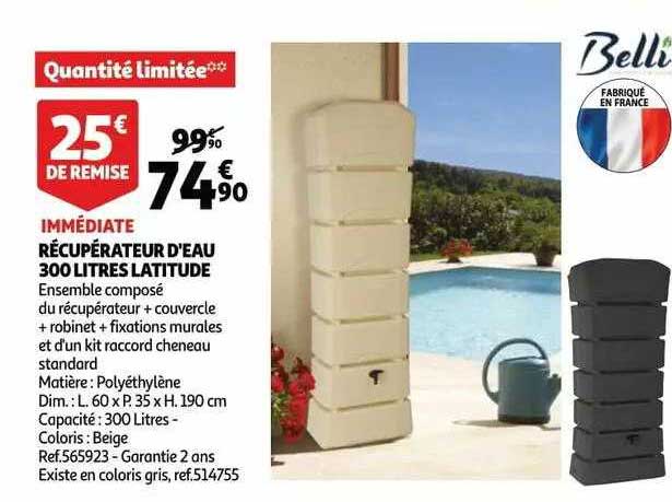 Récupérateur D'eau 300 Litres Latitude Belli