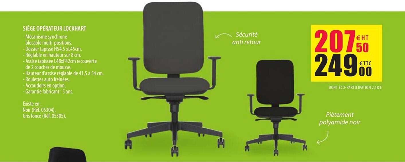 siège opérateur lockhart