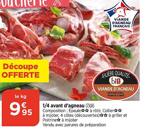 1/4 avant d'agneau