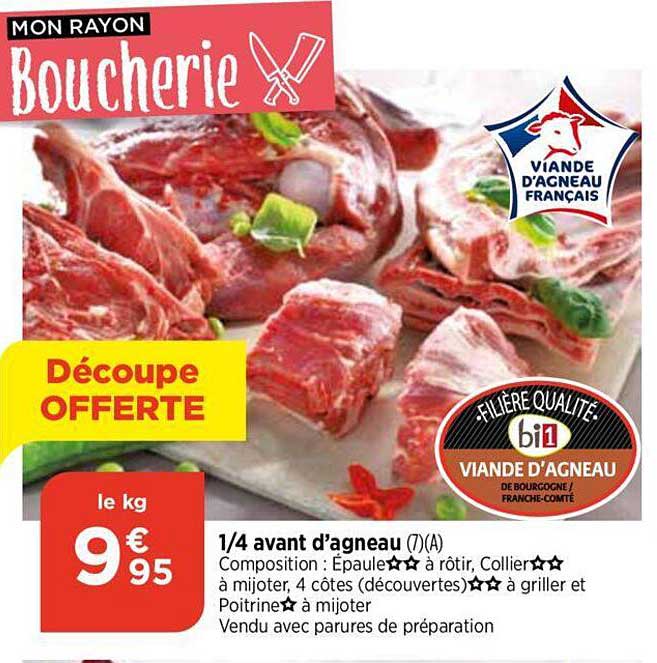 1/4 avant d'agneau