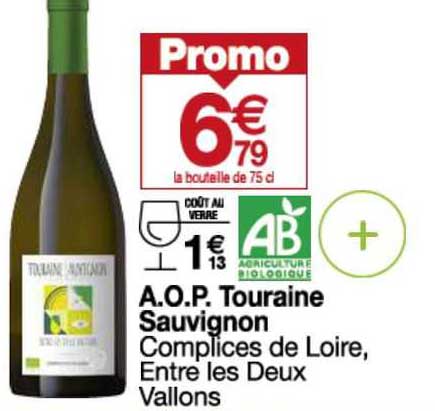 a.o.p. touraine sauvignon complices de loire, entre les deux vallons