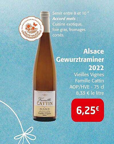 alsace gewurztraminer 2022 vieilles vignes famille cattin aop/hve
