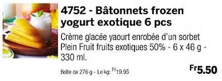 bâtonnets frozen yogurt exotique 6 pcs