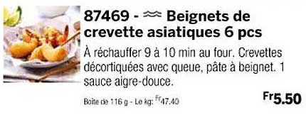 beignets de crevette asiatiques 6 pcs