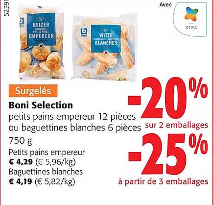 Boni Selection Petits Sapins Empereur 12 Pièces Ou Baguettines Blanche 6 Pièces