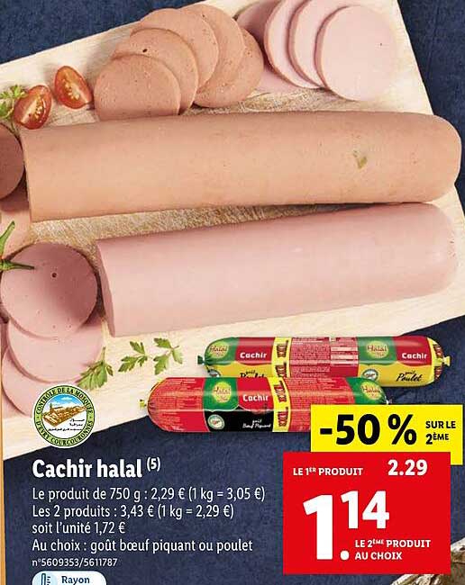 cachir halal