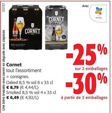 cornet tout l'assortiment