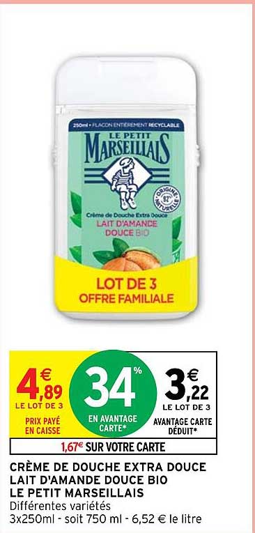 crème de douche extra douce lait d'amande douce bio le petit marseillais