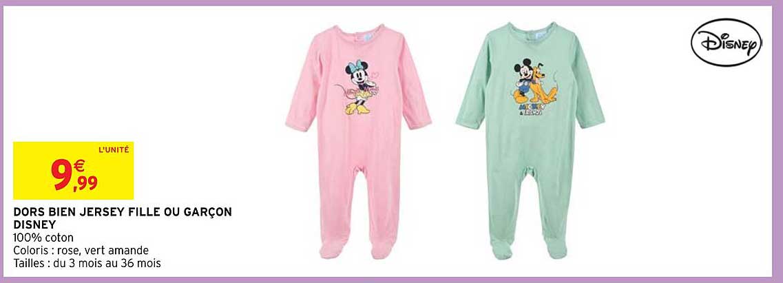 dors bien jersey fille ou garçon disney