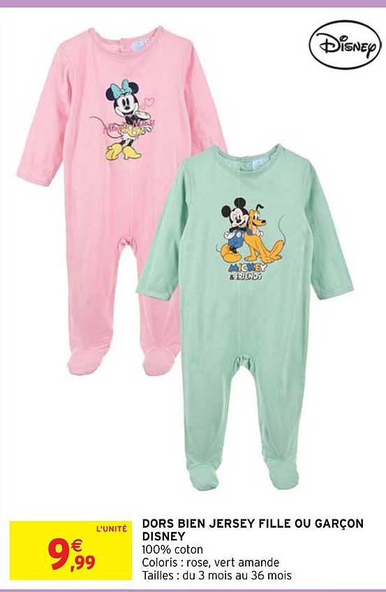 dors bien jersey fille ou garçon disney