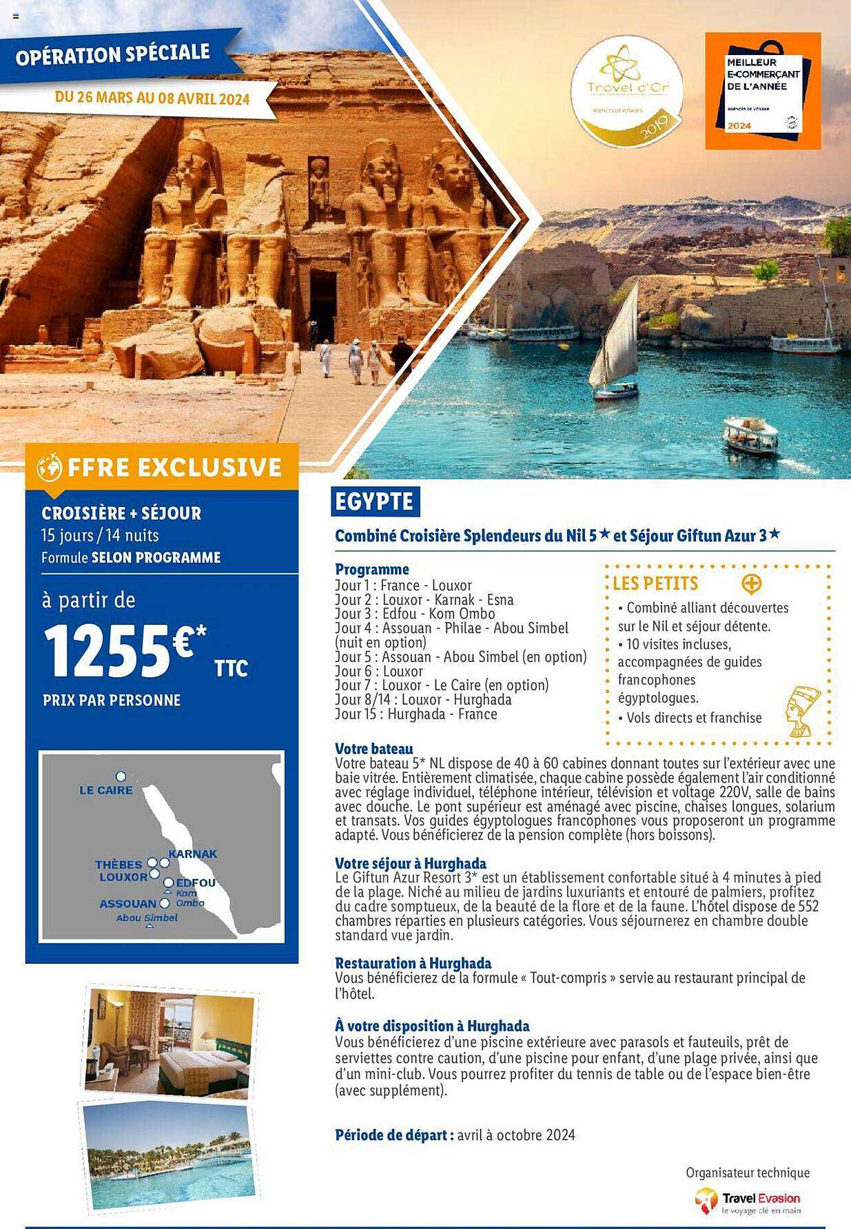 egypte : combiné croisière splendeurs de nil 5* et séjour giftun azur 3*