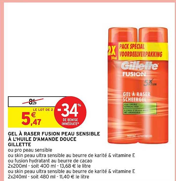 Gel à Raser Fusion Peau Sensible à L'huile D'amande Douce Gillette