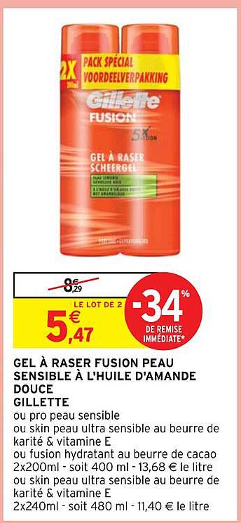 gel à raser fusion peau sensible à l'huile d'amande douce gillette