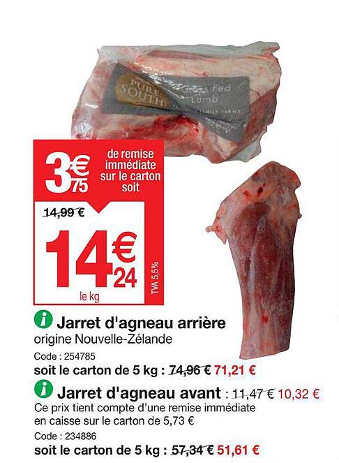 jarret d'agneau arrière jarret d'agneau avant