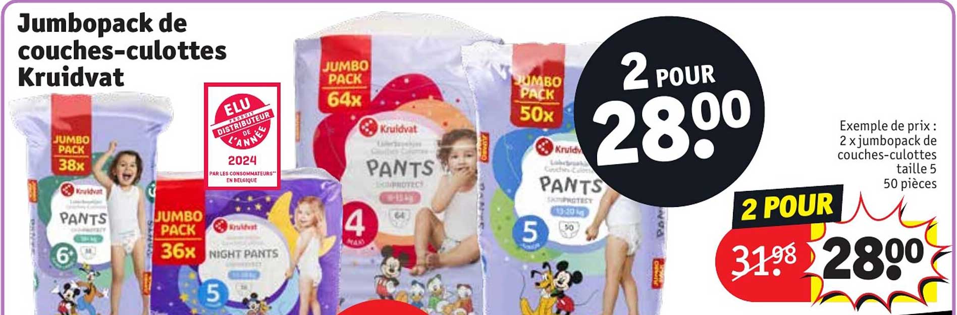 jumbopack de couches-culottes kruidvat