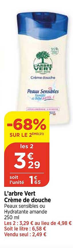 l'arbre vert crème de douche