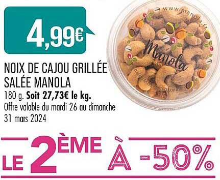 noix de cajou grillée salée manola