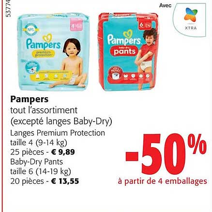 pampers tout l'assortiment
