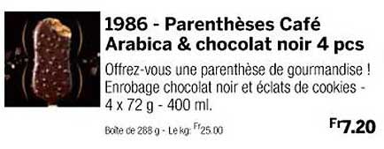 parenthèses café arabica & chocolat noir 4 pcs