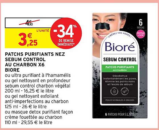 patchs purifiants nez sebum control au charbon x 6 bioré