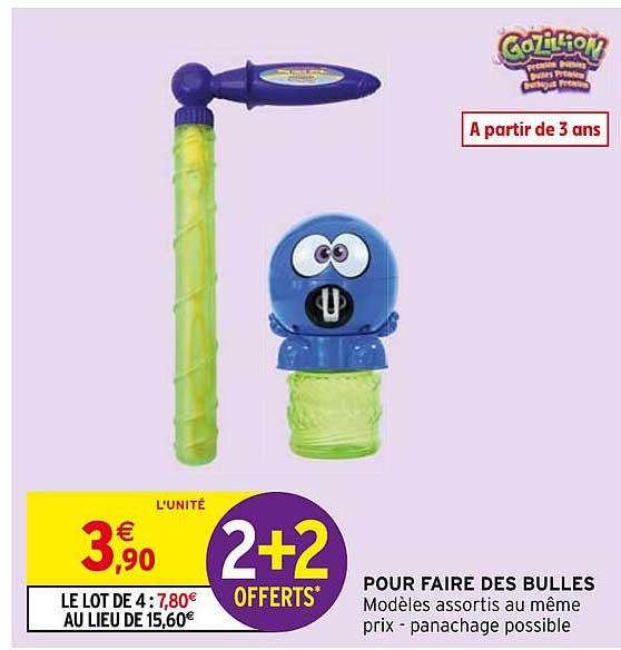 pour faire des bulles gazillion