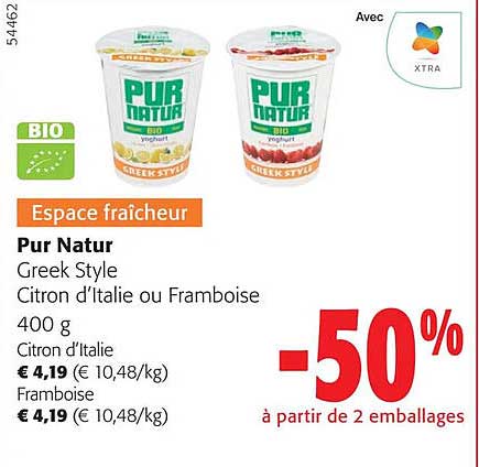 pur natur greek style citron d'italie ou framboise