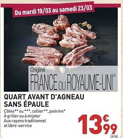 quart avant d'agneau sans épaule