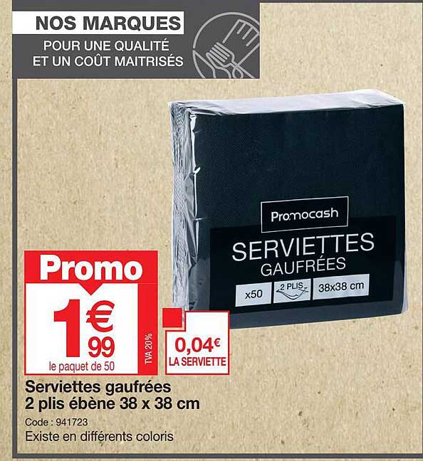 serviettes gaufrées 2 plis ébène 38 x 38 cm