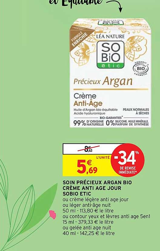 Soin Précieux Argan Bio Crème Anti âge Jour So'bio étic