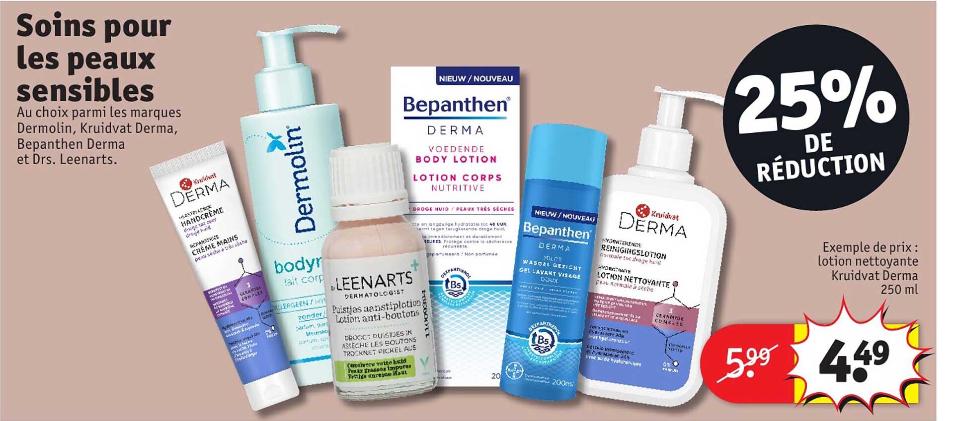 soins pour les peaux sensibles