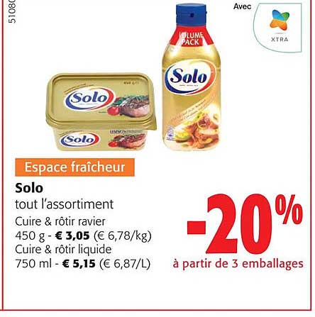 solo tout l'assortiment