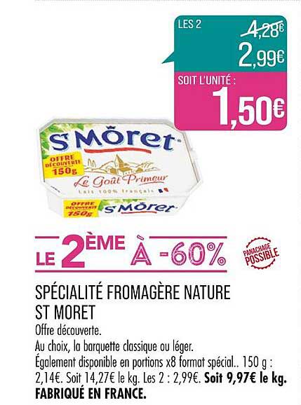 spécialité fromagère nature st môret