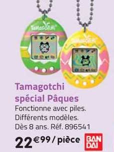 tamagotchi spécial pâques bandai