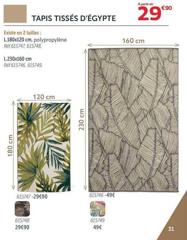 tapis tissés d'égypte